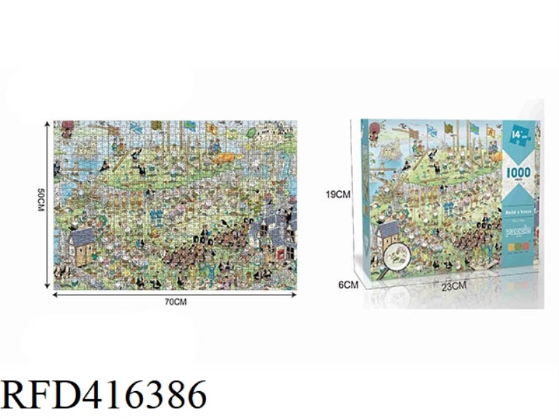 48PCS PLANE PUZZLE