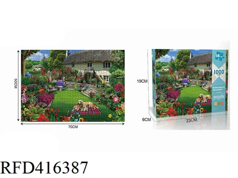 48PCS PLANE PUZZLE