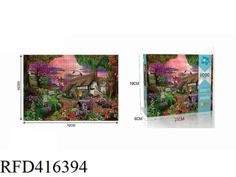 48PCS PLANE PUZZLE