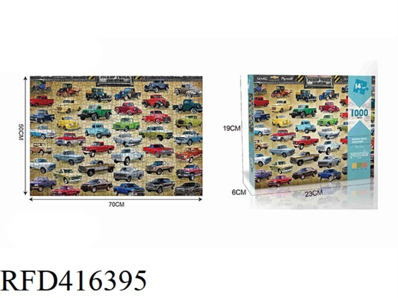 48PCS PLANE PUZZLE