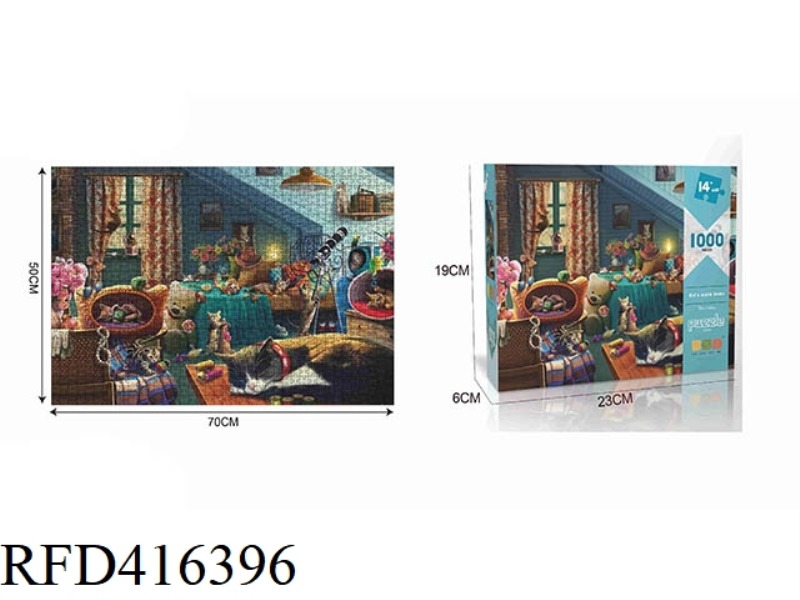 48PCS PLANE PUZZLE