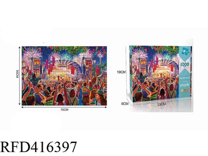 48PCS PLANE PUZZLE