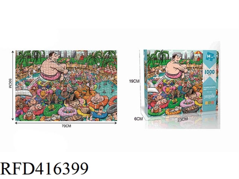 48PCS PLANE PUZZLE