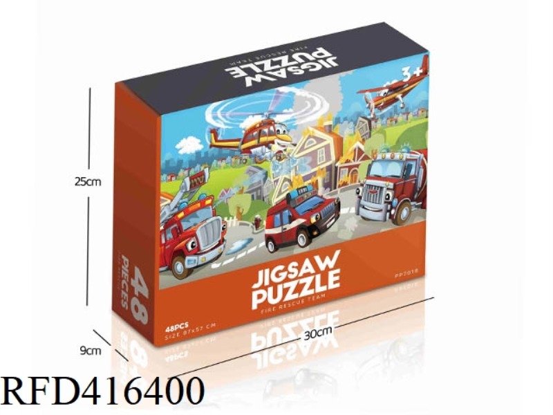 48PCS PLANE PUZZLE
