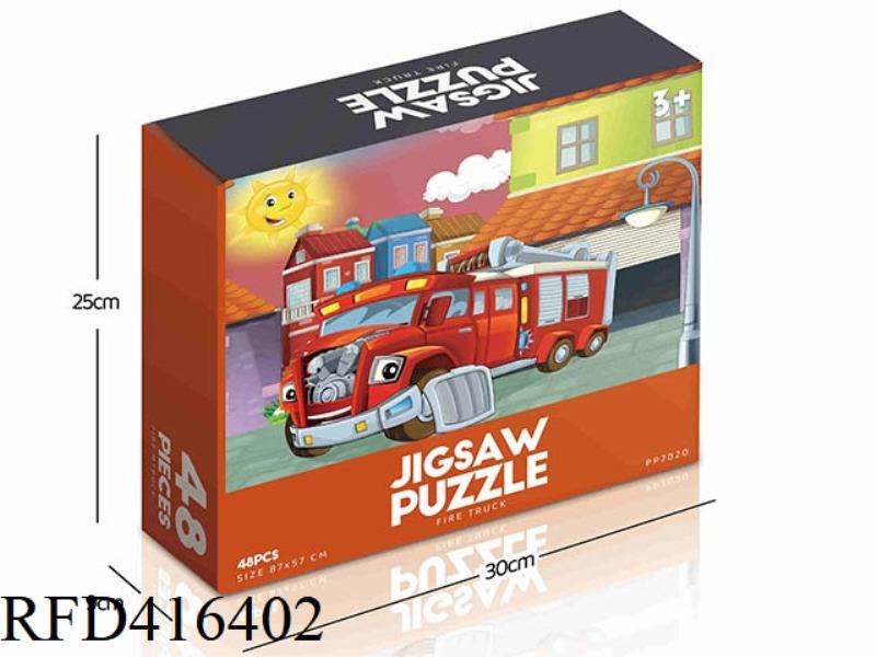 48PCS PLANE PUZZLE