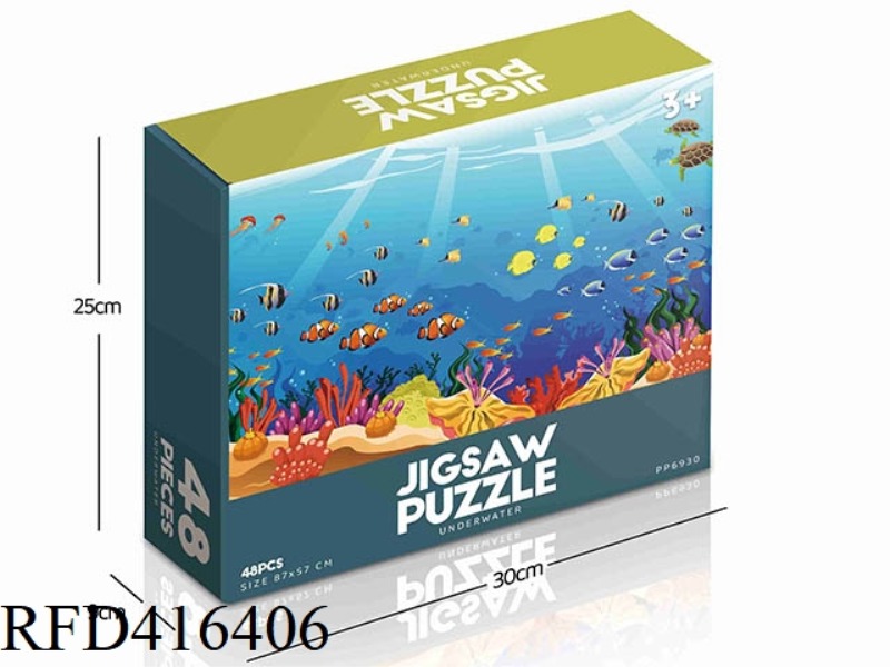 48PCS PLANE PUZZLE