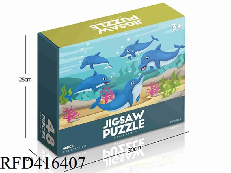 48PCS PLANE PUZZLE