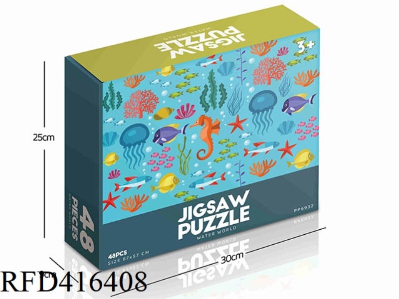 48PCS PLANE PUZZLE