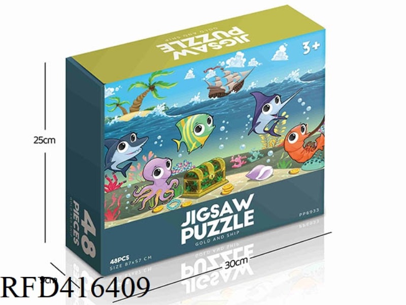 48PCS PLANE PUZZLE