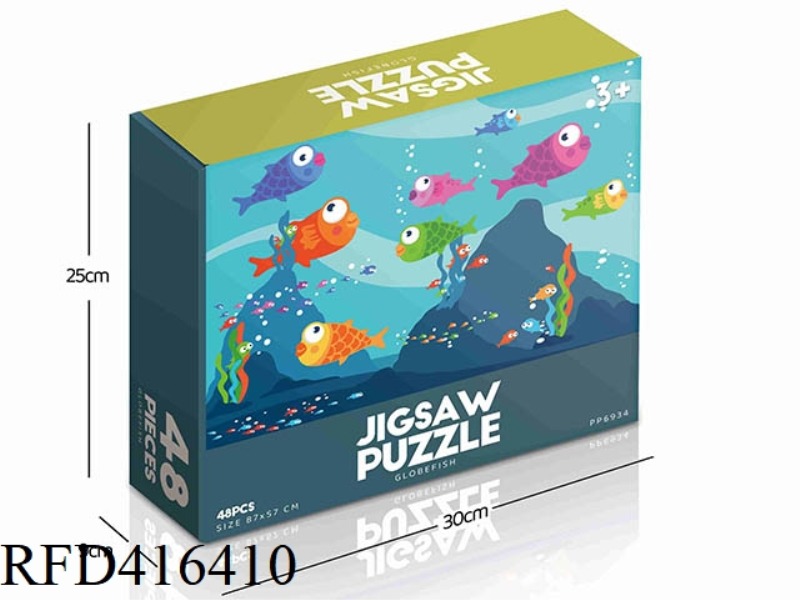 48PCS PLANE PUZZLE
