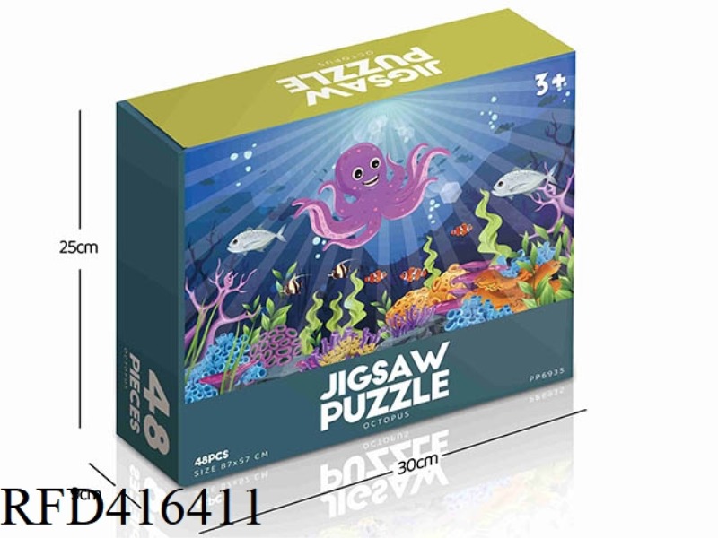 48PCS PLANE PUZZLE