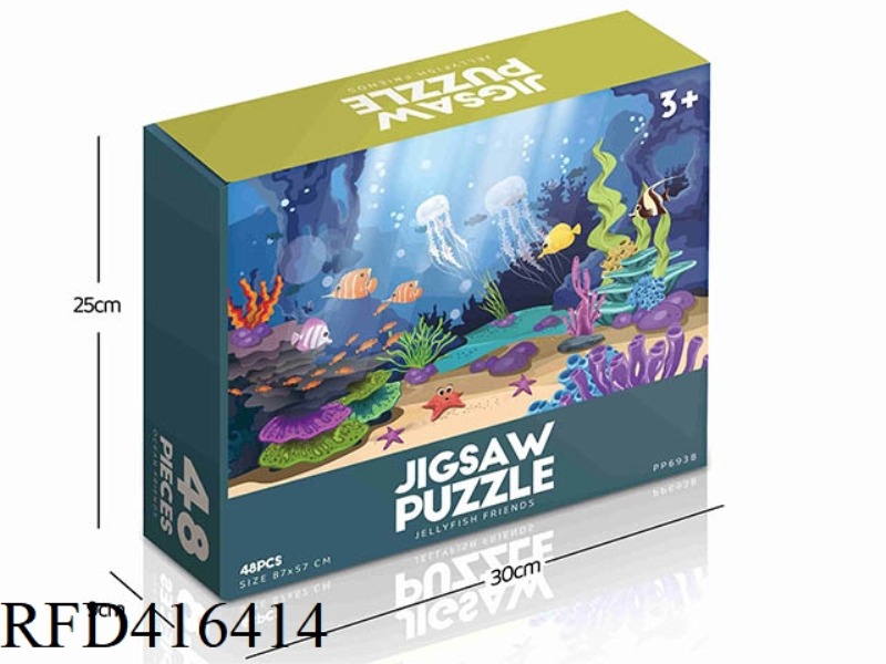 48PCS PLANE PUZZLE