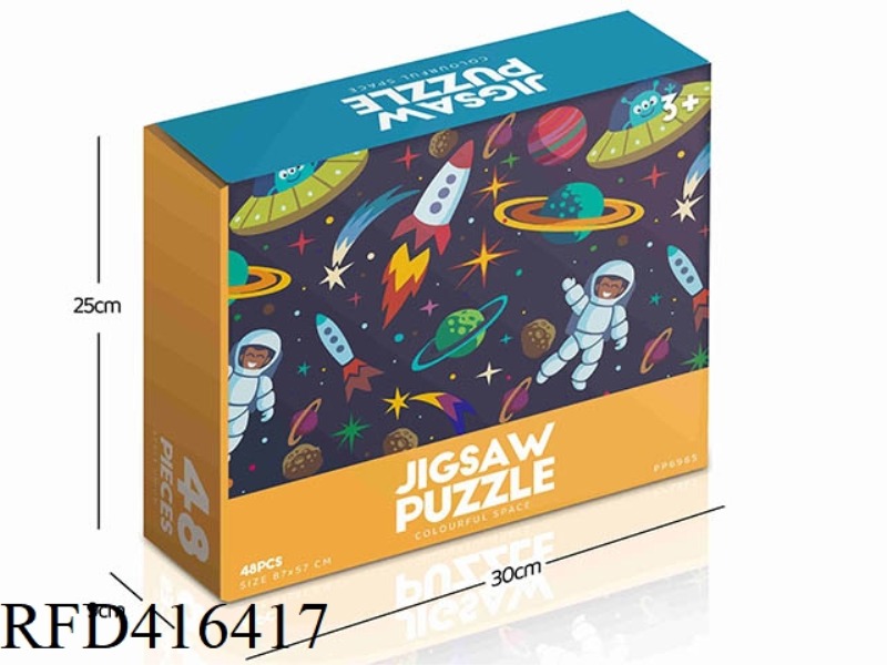 48PCS PLANE PUZZLE