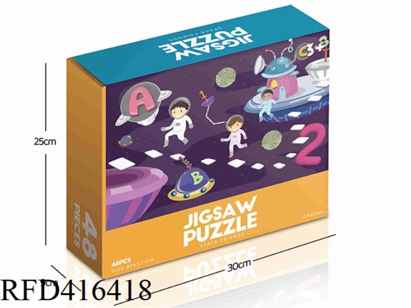 48PCS PLANE PUZZLE