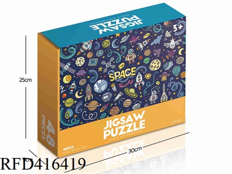48PCS PLANE PUZZLE