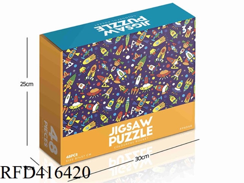 48PCS PLANE PUZZLE