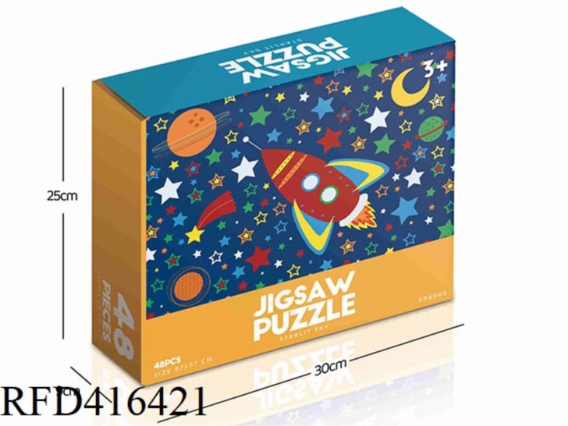 48PCS PLANE PUZZLE