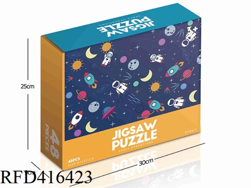 48PCS PLANE PUZZLE
