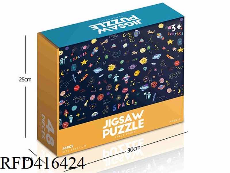 48PCS PLANE PUZZLE