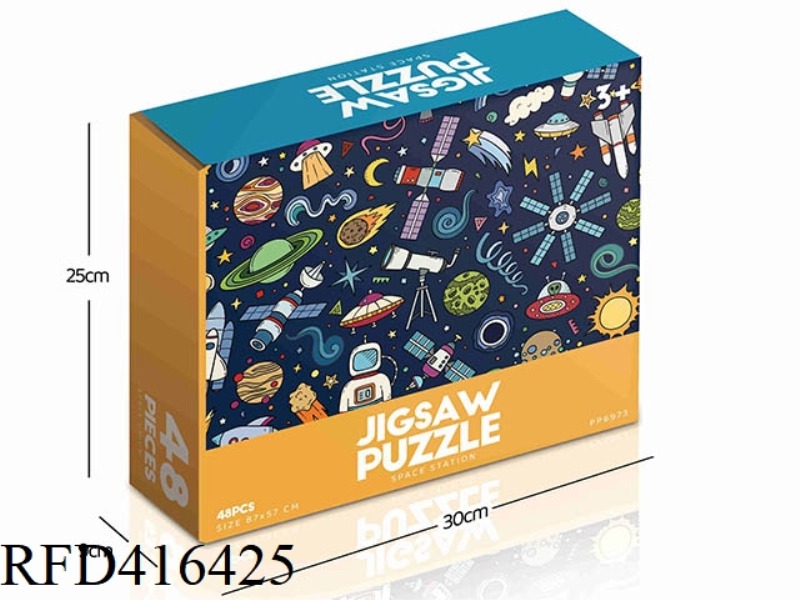 48PCS PLANE PUZZLE