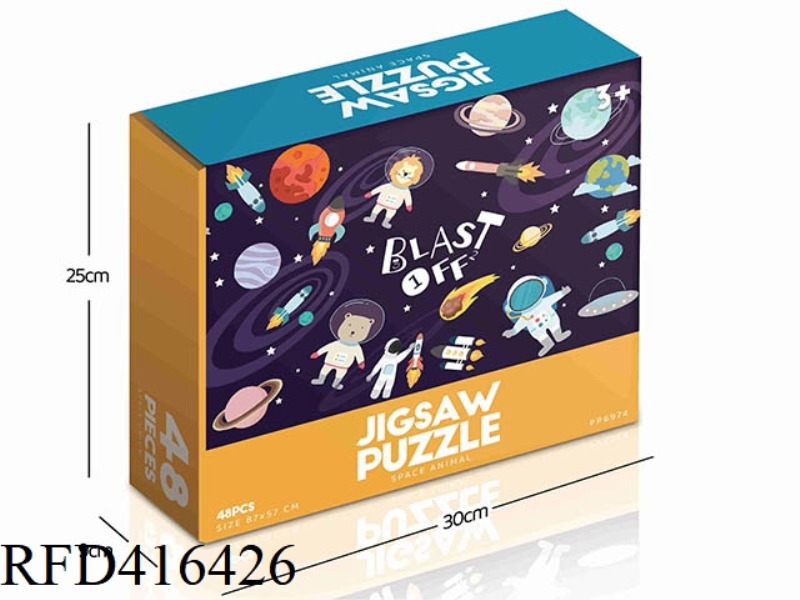 48PCS PLANE PUZZLE
