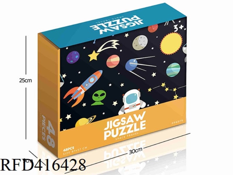 48PCS PLANE PUZZLE