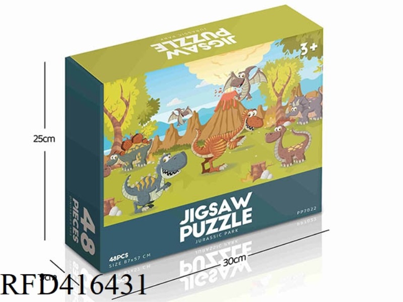 48PCS PLANE PUZZLE
