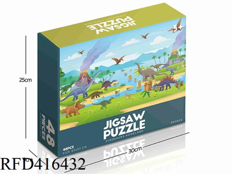 48PCS PLANE PUZZLE