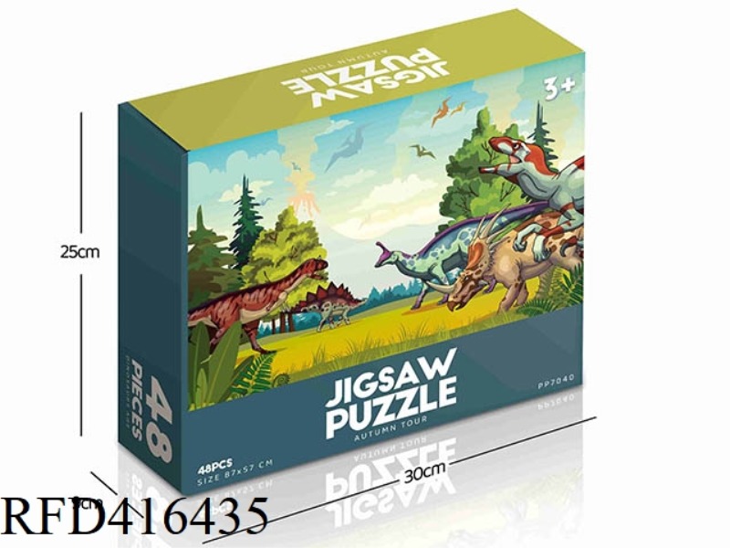 48PCS PLANE PUZZLE