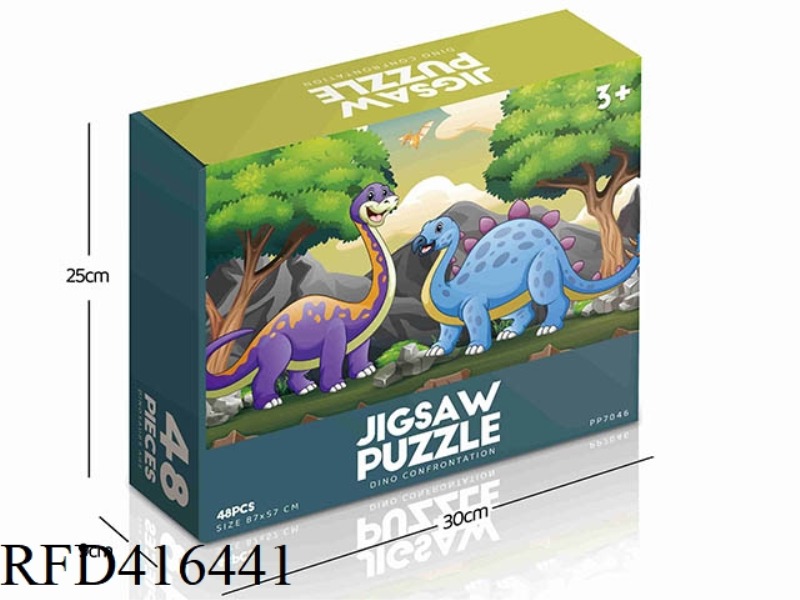 48PCS PLANE PUZZLE