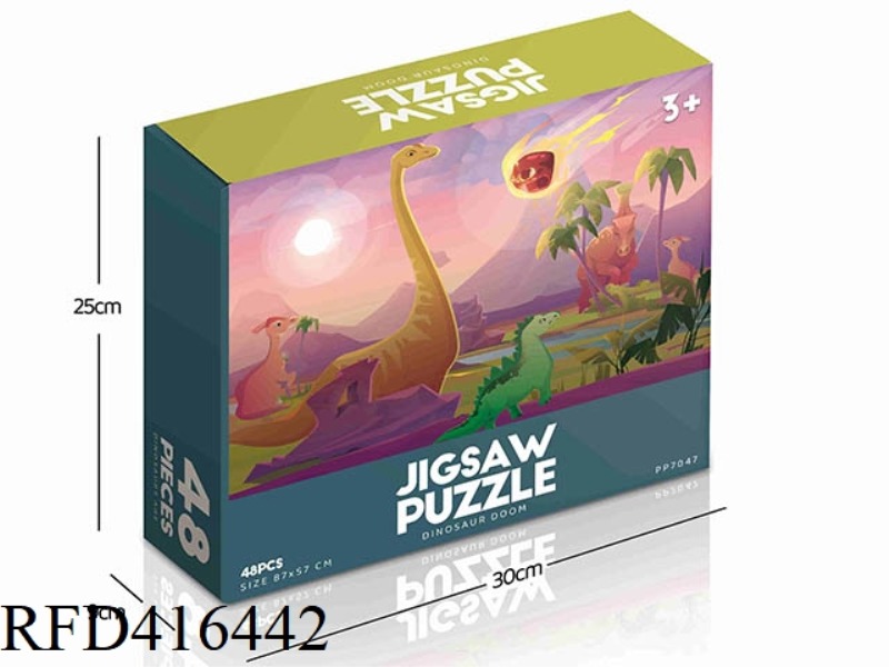 48PCS PLANE PUZZLE
