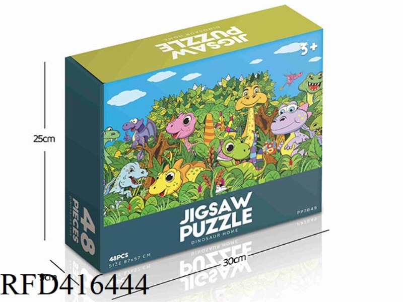 48PCS PLANE PUZZLE