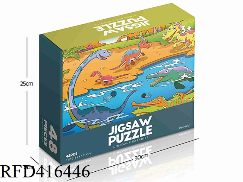 48PCS PLANE PUZZLE