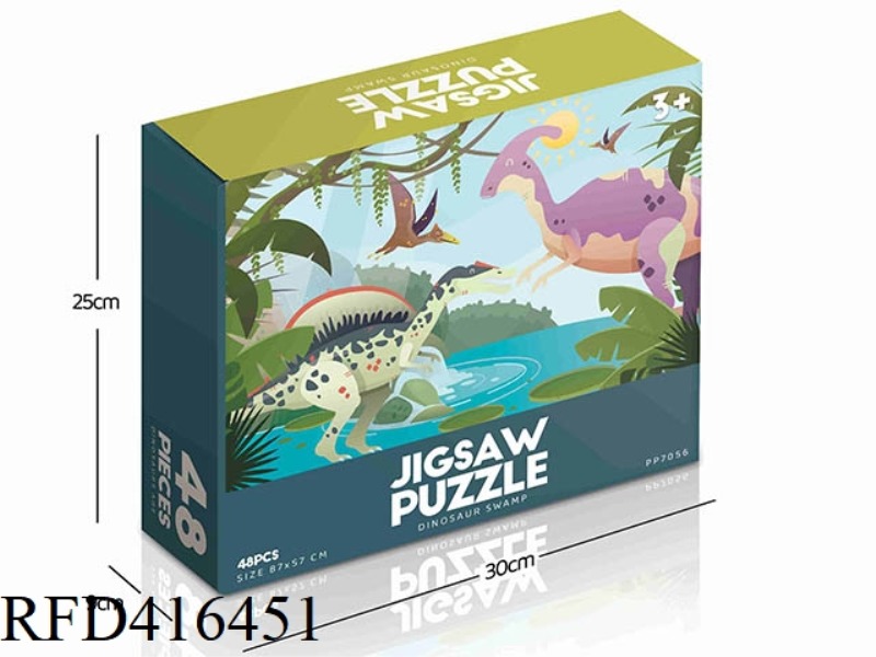 48PCS PLANE PUZZLE