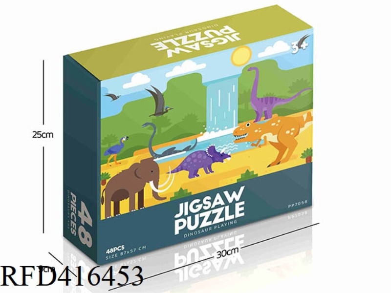 48PCS PLANE PUZZLE