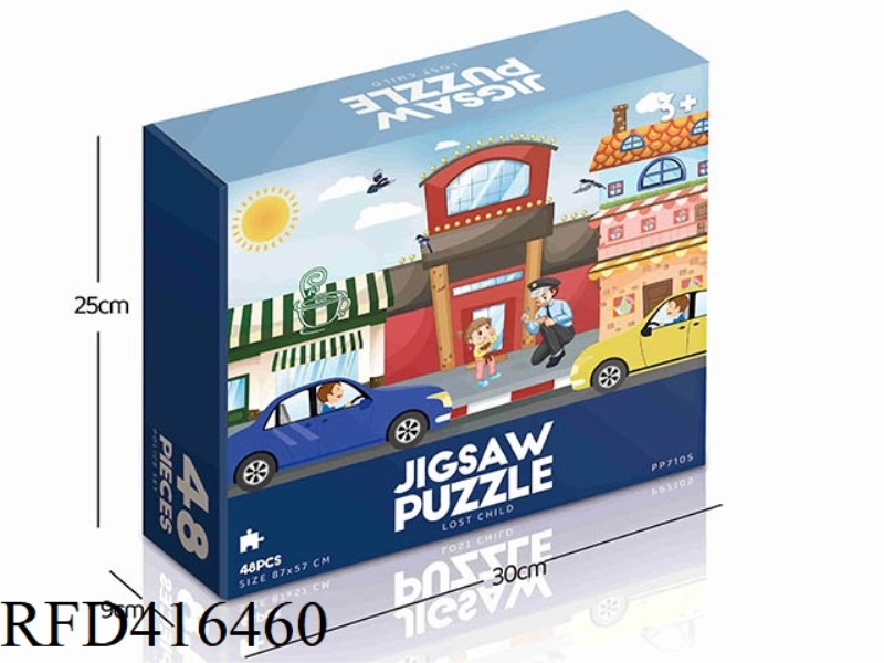 48PCS PLANE PUZZLE