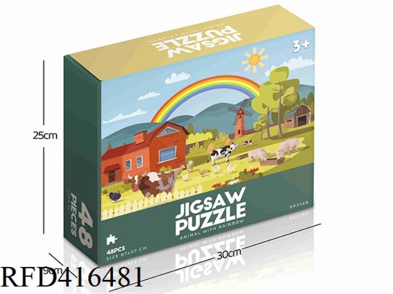 48PCS PLANE PUZZLE