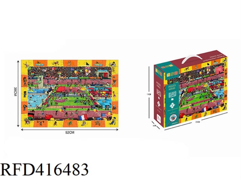 120PCS SPORTS FIELD