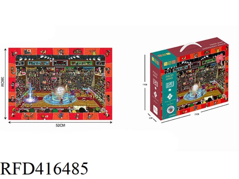 120PCS SPORTS FIELD