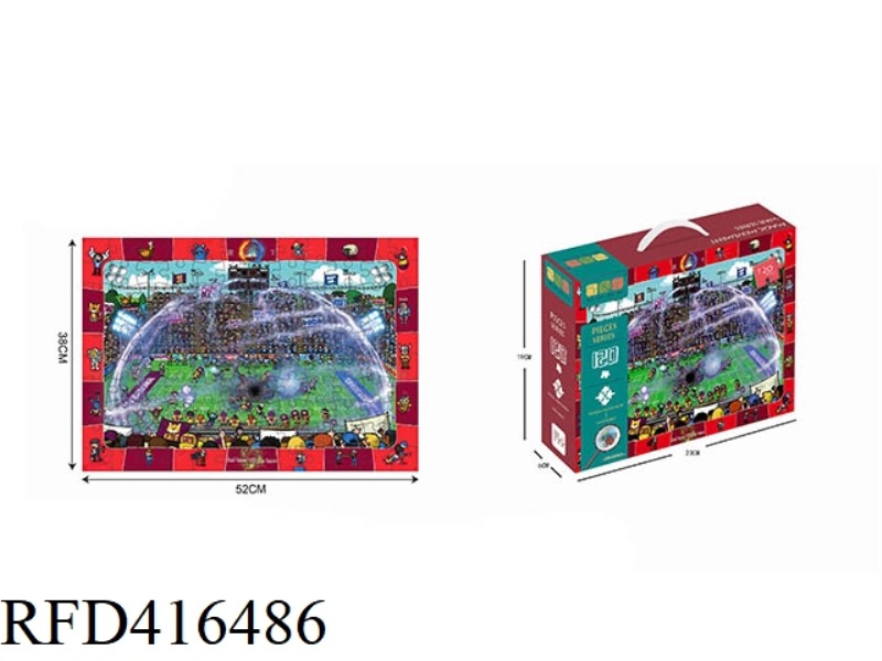 120PCS SPORTS FIELD