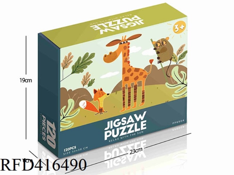 120PCS PLANE PUZZLE