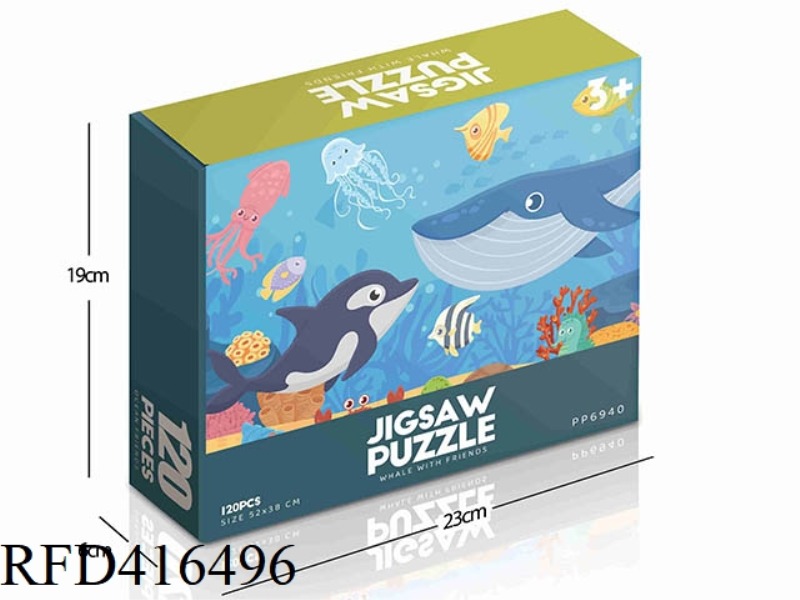 120PCS PLANE PUZZLE