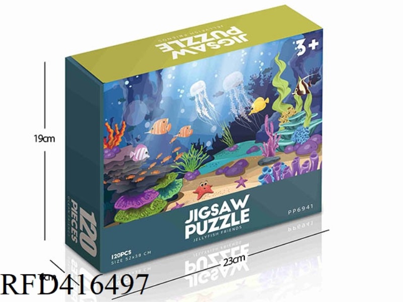 120PCS PLANE PUZZLE