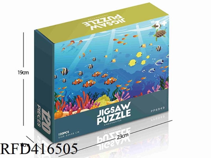 120PCS PLANE PUZZLE