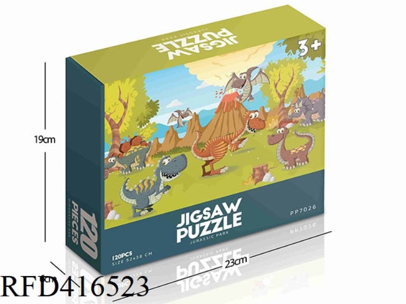 120PCS PLANE PUZZLE
