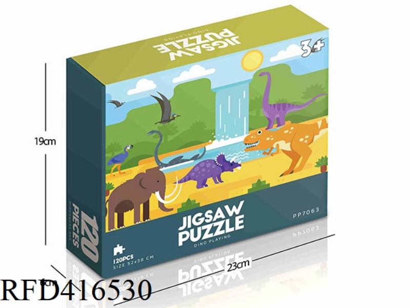 120PCS PLANE PUZZLE