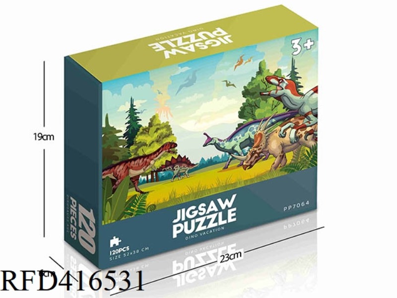 120PCS PLANE PUZZLE