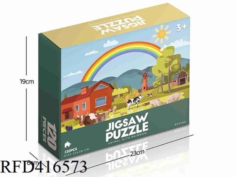 120PCS PLANE PUZZLE