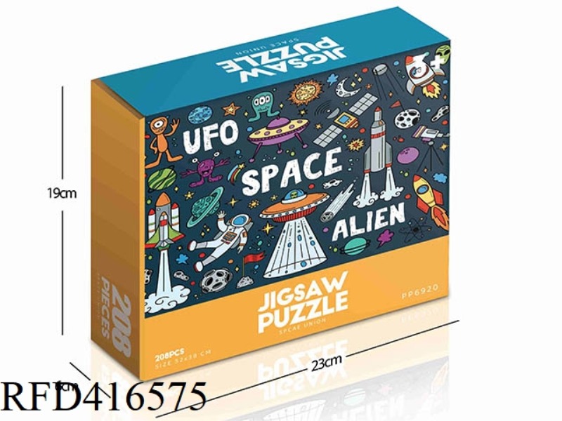 208PCS PLANE PUZZLE