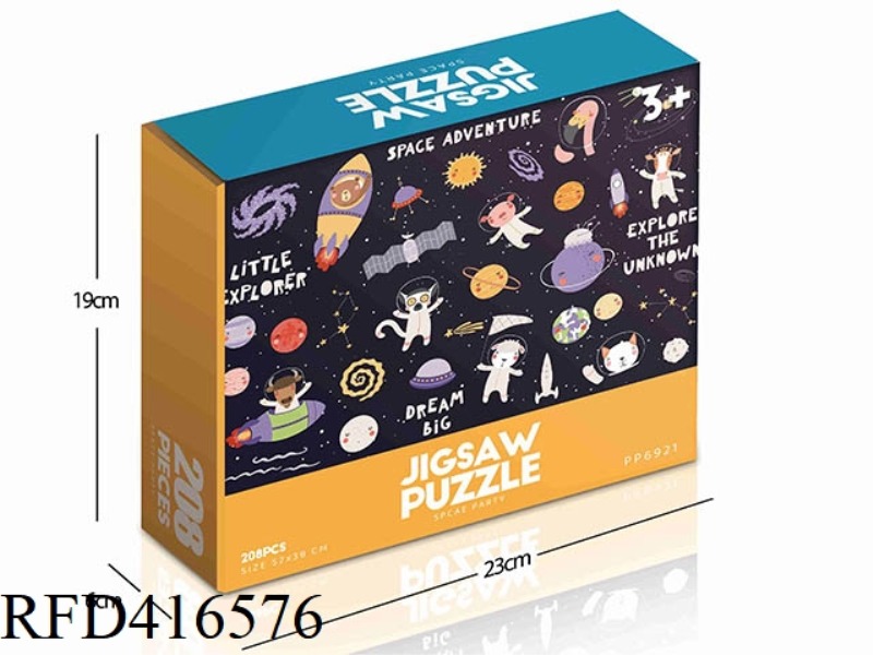208PCS PLANE PUZZLE